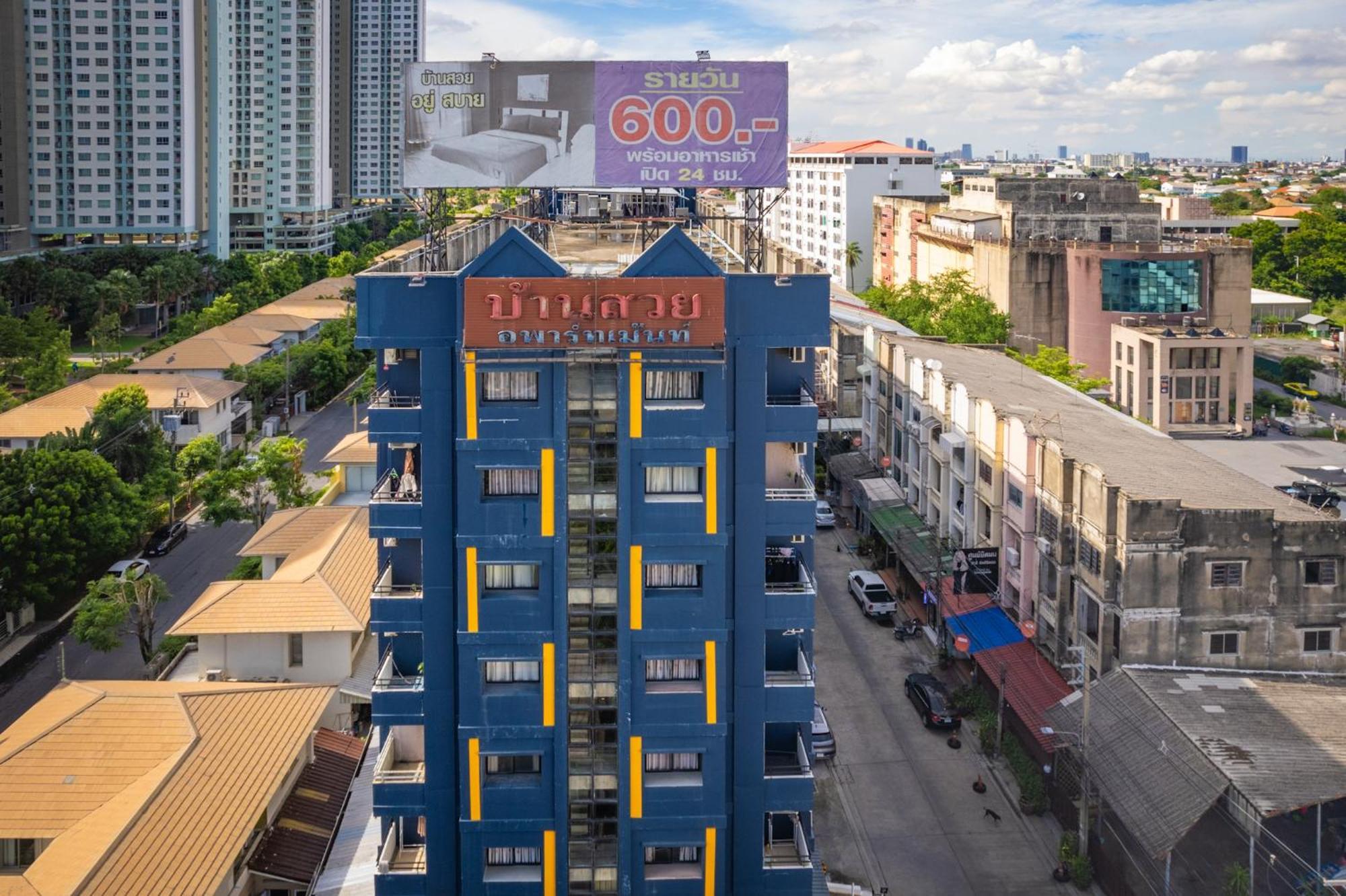 Baansuay Rattanathibet Apartment Nonthaburi Ngoại thất bức ảnh